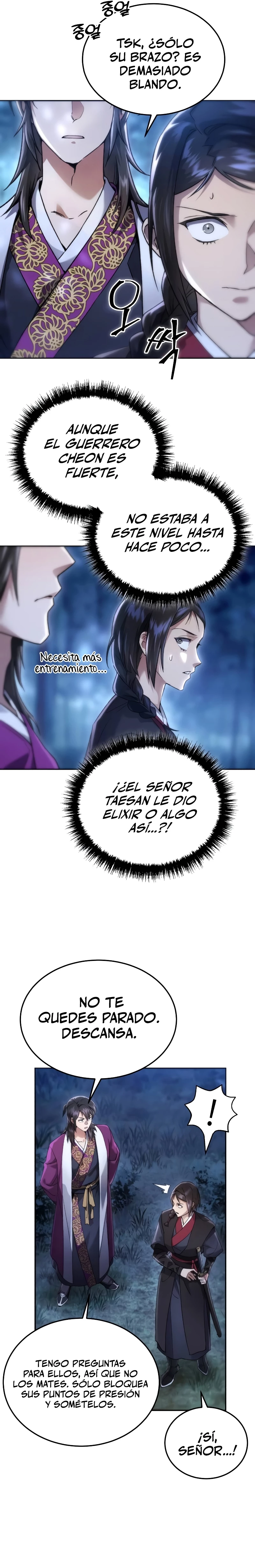 El demonio celestial quiere una vida tranquila > Capitulo 5 > Page 221