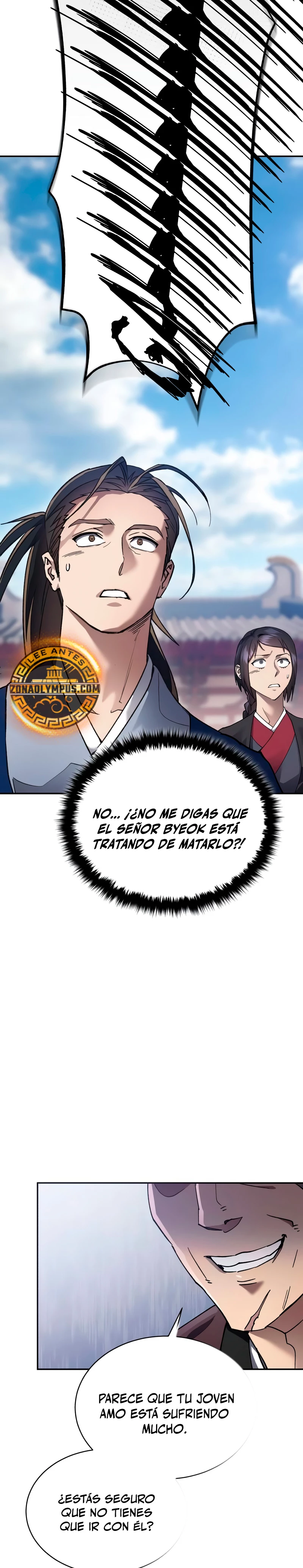 El demonio celestial quiere una vida tranquila > Capitulo 10 > Page 281