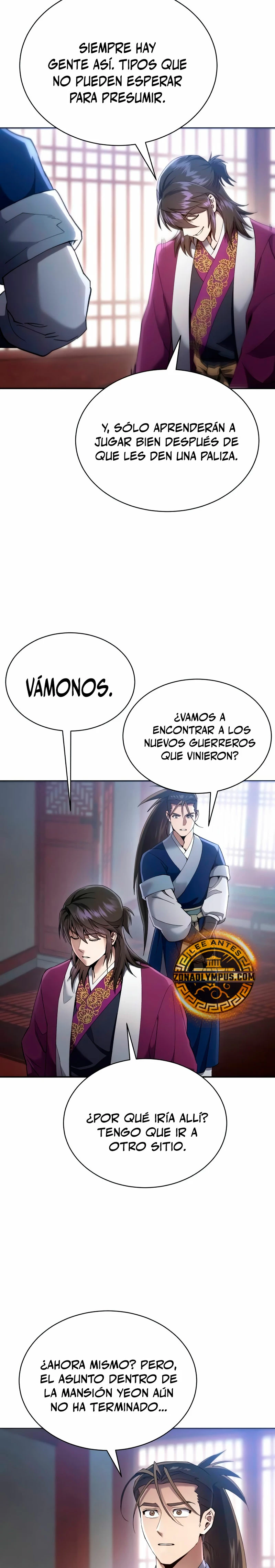 El demonio celestial quiere una vida tranquila > Capitulo 11 > Page 311