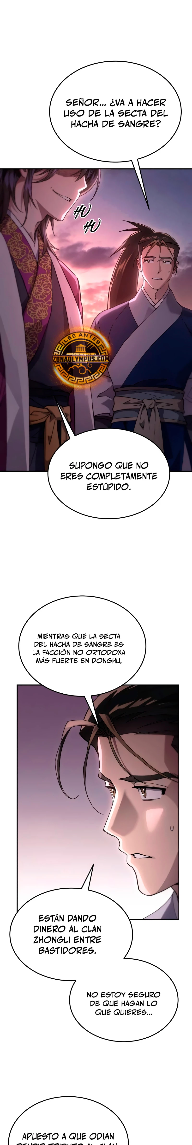 El demonio celestial quiere una vida tranquila > Capitulo 12 > Page 21