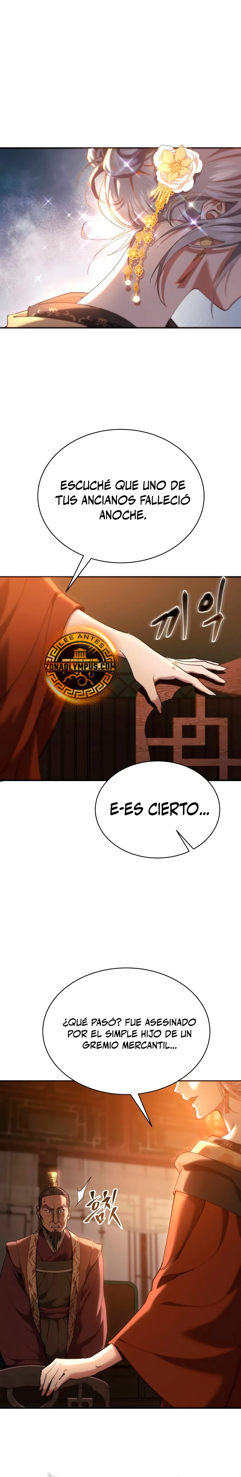 El demonio celestial quiere una vida tranquila > Capitulo 14 > Page 341