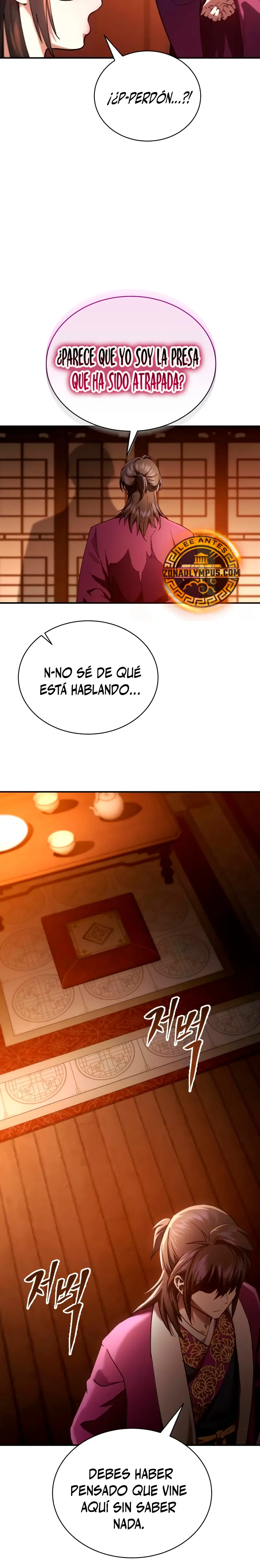 El demonio celestial quiere una vida tranquila > Capitulo 15 > Page 341