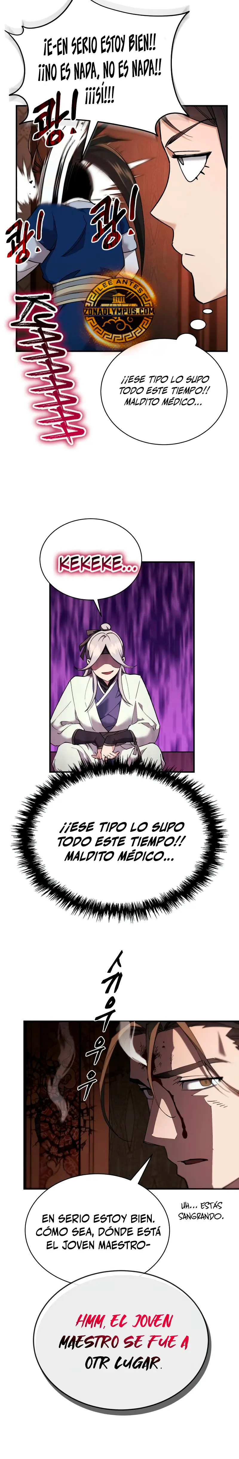 El demonio celestial quiere una vida tranquila > Capitulo 15 > Page 221