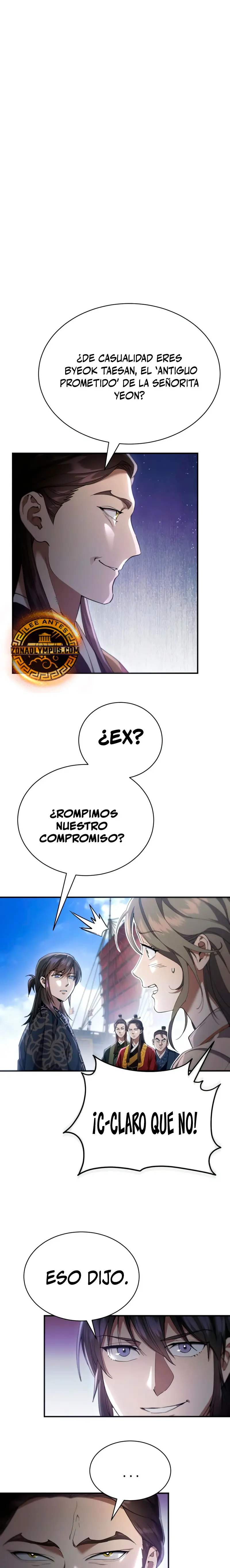 El demonio celestial quiere una vida tranquila > Capitulo 22 > Page 21