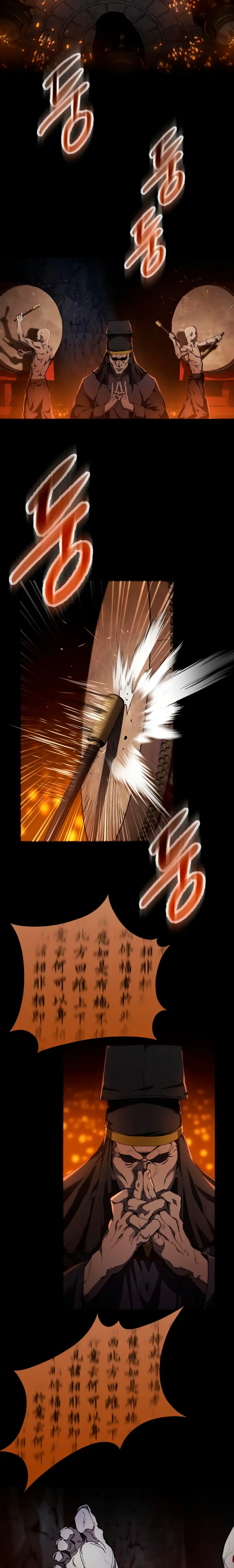 El demonio celestial quiere una vida tranquila > Capitulo 23 > Page 21