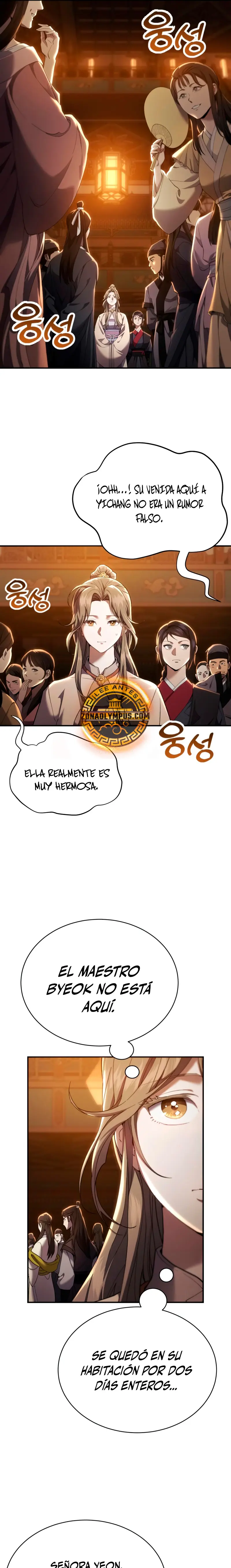 El demonio celestial quiere una vida tranquila > Capitulo 23 > Page 271
