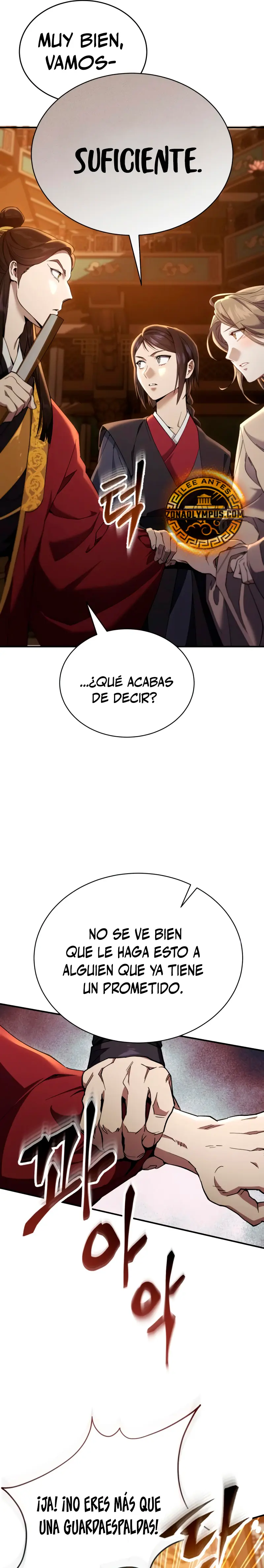 El demonio celestial quiere una vida tranquila > Capitulo 23 > Page 331