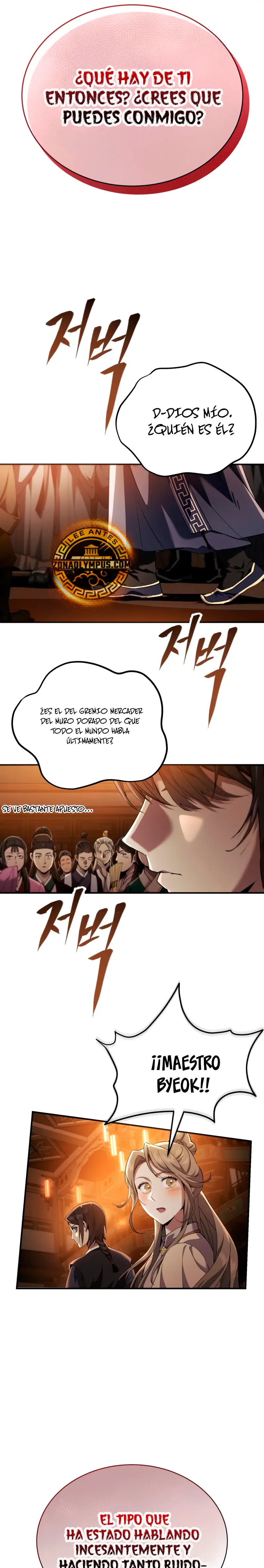 El demonio celestial quiere una vida tranquila > Capitulo 23 > Page 361