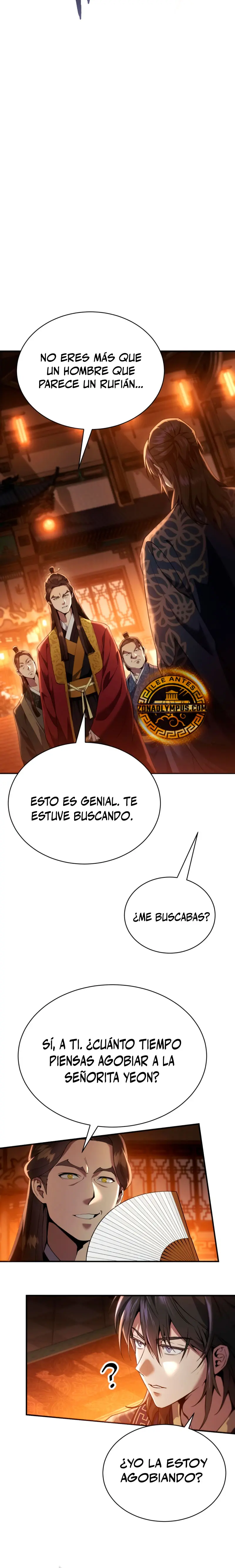 El demonio celestial quiere una vida tranquila > Capitulo 24 > Page 51