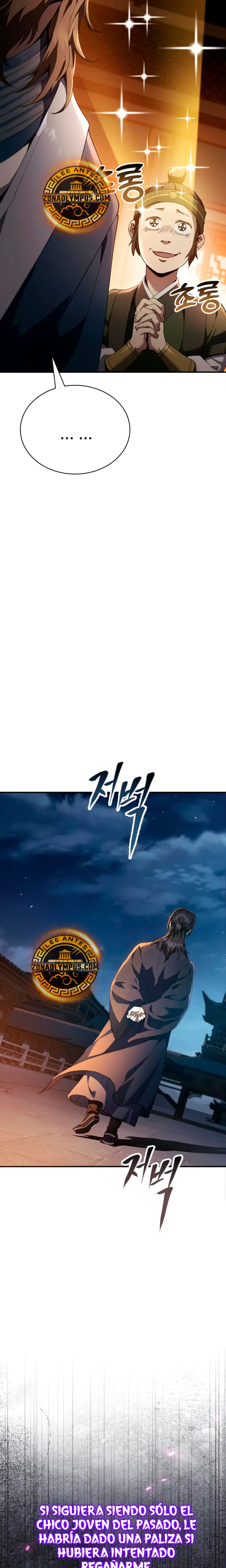 El demonio celestial quiere una vida tranquila > Capitulo 24 > Page 351