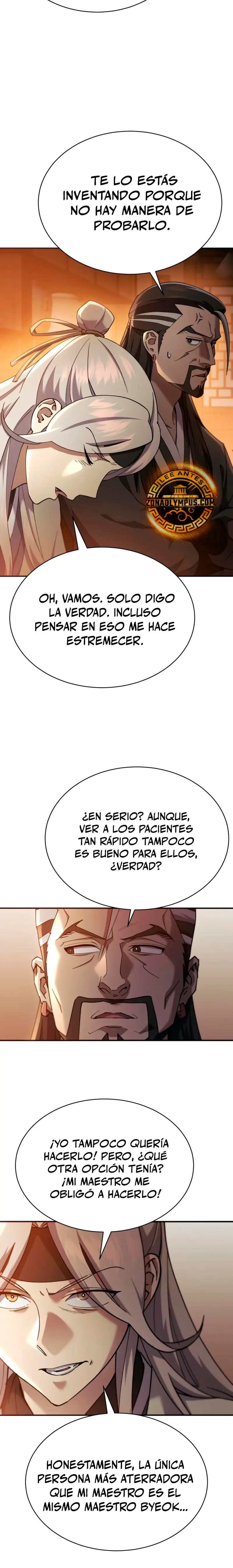 El demonio celestial quiere una vida tranquila > Capitulo 26 > Page 251