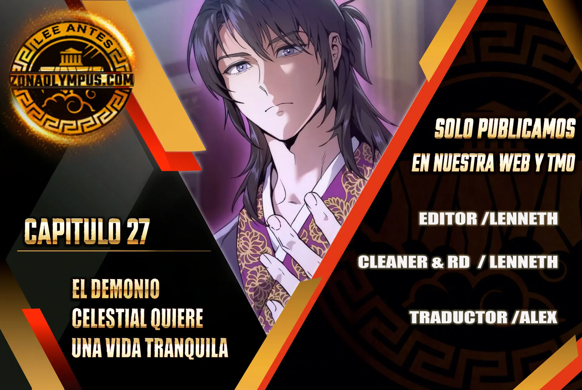 El demonio celestial quiere una vida tranquila > Capitulo 27 > Page 11