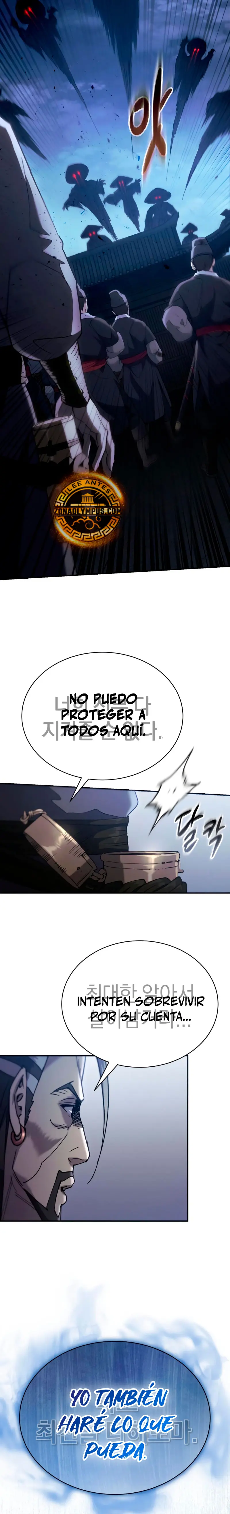 El demonio celestial quiere una vida tranquila > Capitulo 27 > Page 211