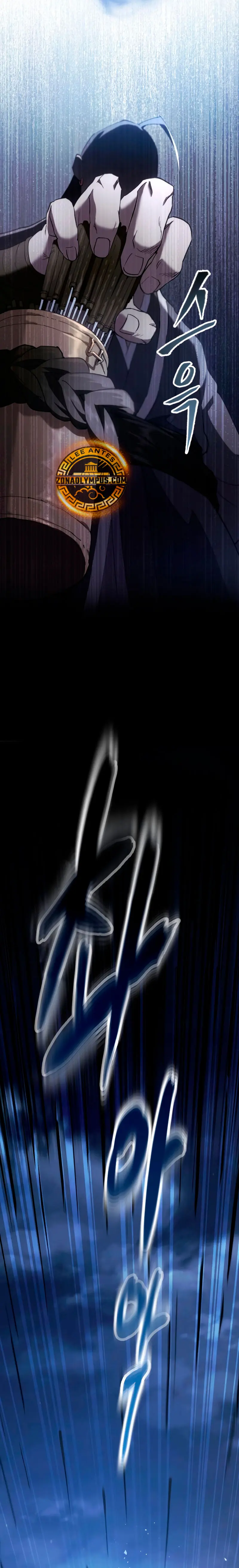 El demonio celestial quiere una vida tranquila > Capitulo 27 > Page 221