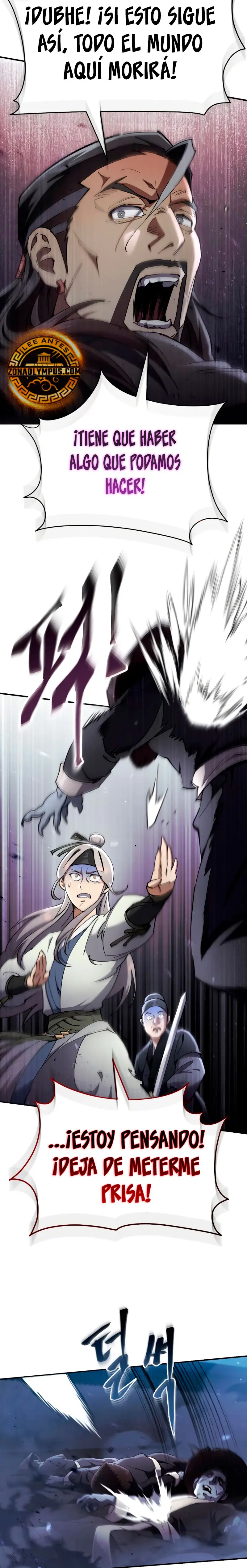 El demonio celestial quiere una vida tranquila > Capitulo 27 > Page 271