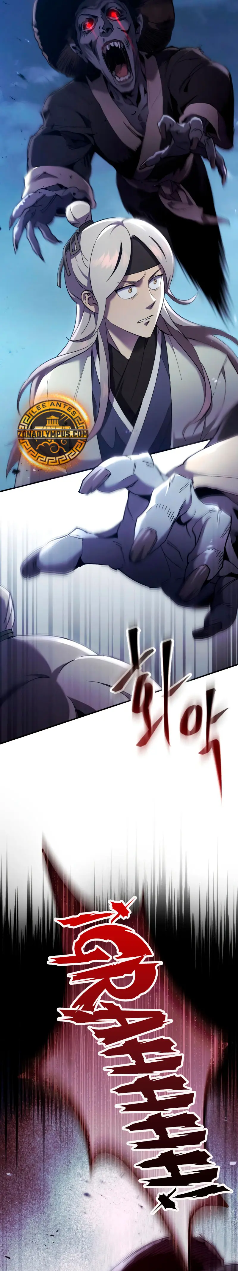 El demonio celestial quiere una vida tranquila > Capitulo 27 > Page 291