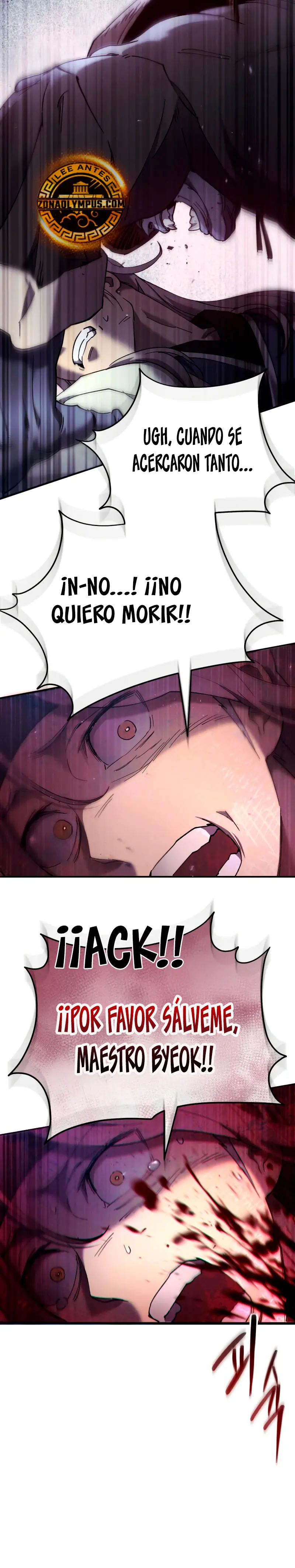 El demonio celestial quiere una vida tranquila > Capitulo 27 > Page 301