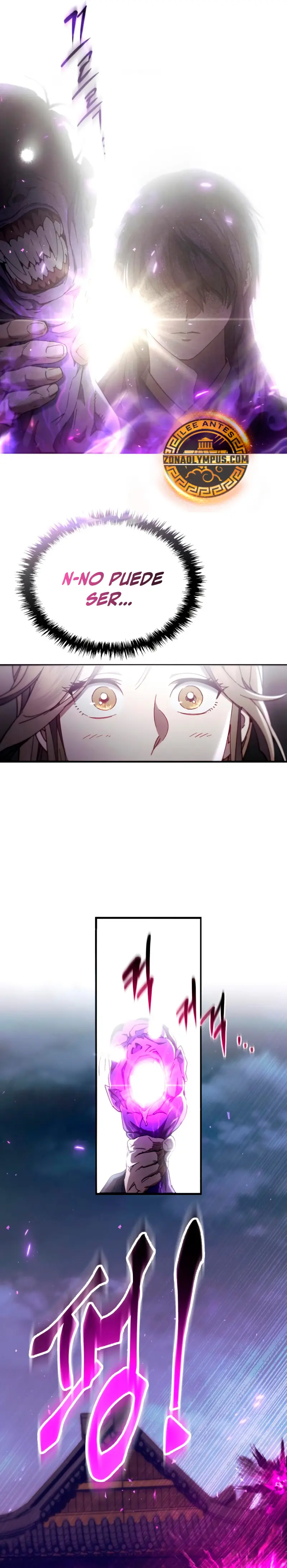 El demonio celestial quiere una vida tranquila > Capitulo 28 > Page 341