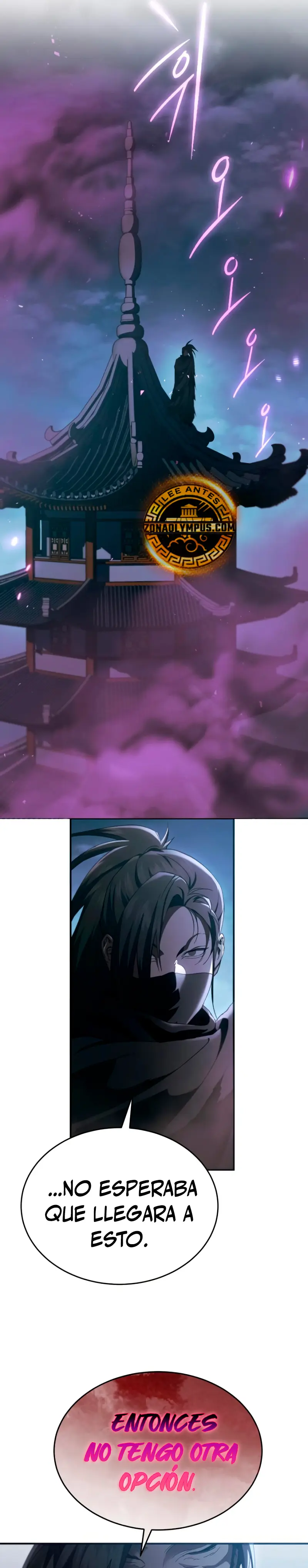 El demonio celestial quiere una vida tranquila > Capitulo 28 > Page 371