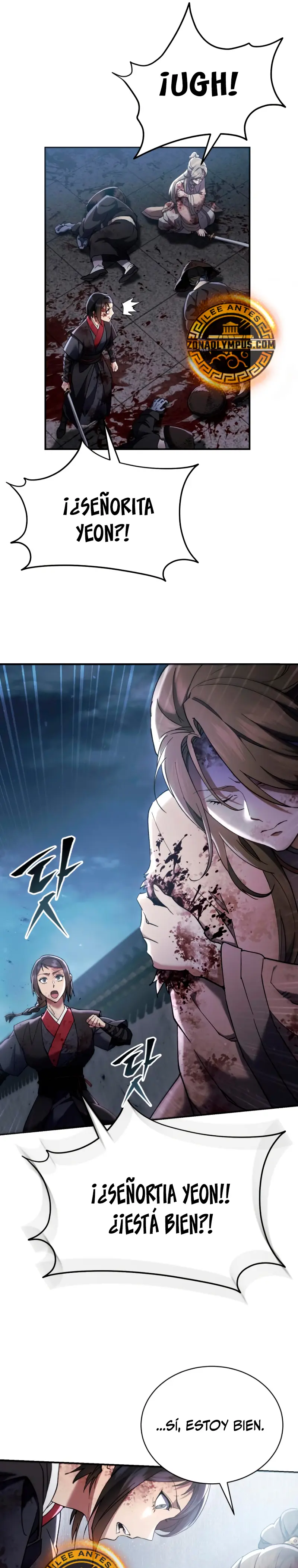 El demonio celestial quiere una vida tranquila > Capitulo 28 > Page 241