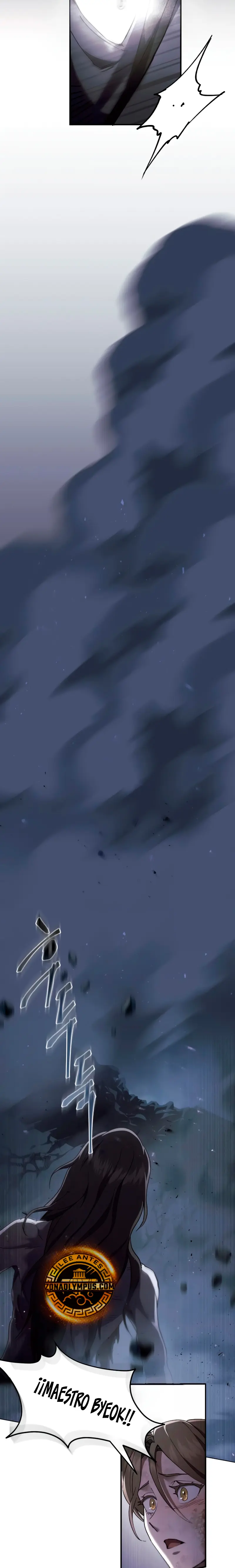 El demonio celestial quiere una vida tranquila > Capitulo 29 > Page 81