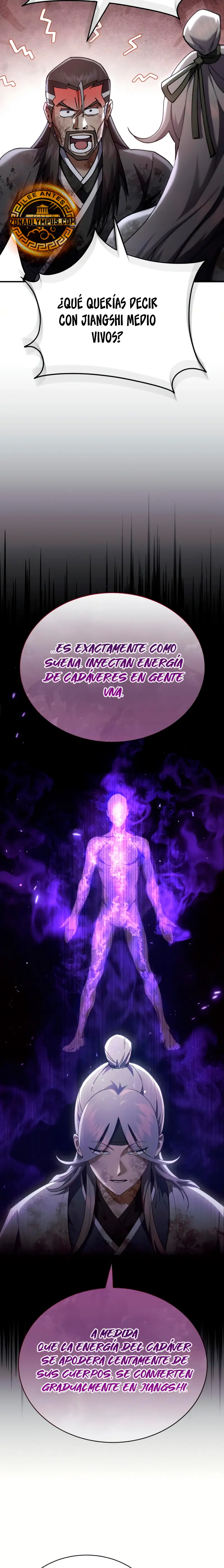 El demonio celestial quiere una vida tranquila > Capitulo 29 > Page 261
