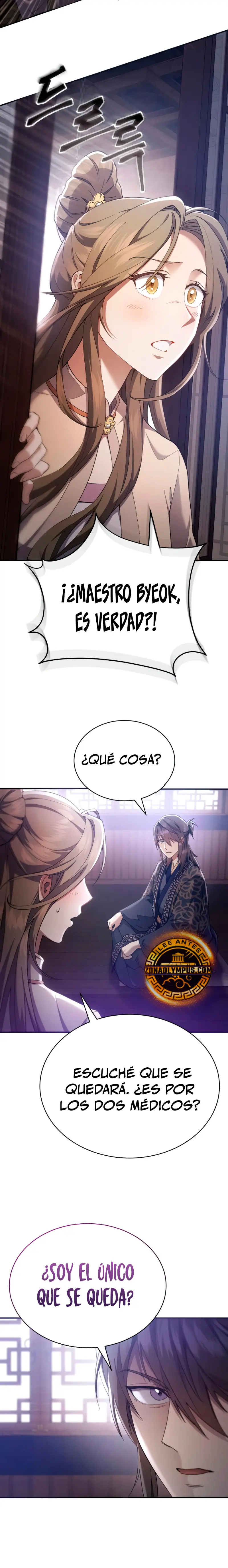 El demonio celestial quiere una vida tranquila > Capitulo 29 > Page 381