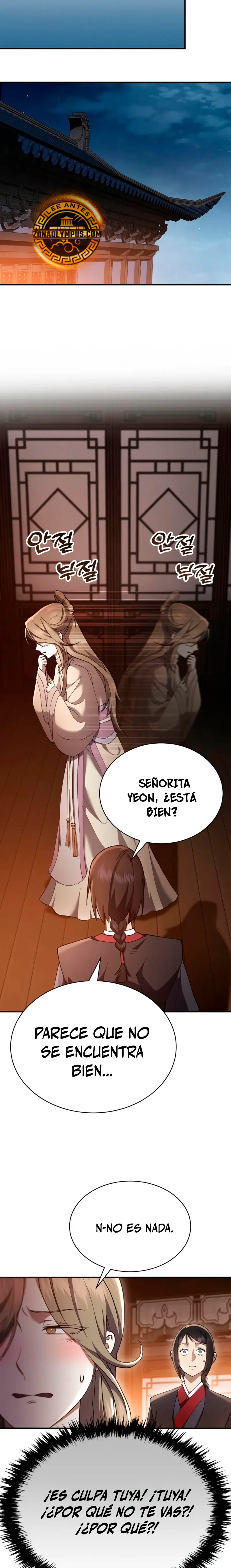 El demonio celestial quiere una vida tranquila > Capitulo 30 > Page 51