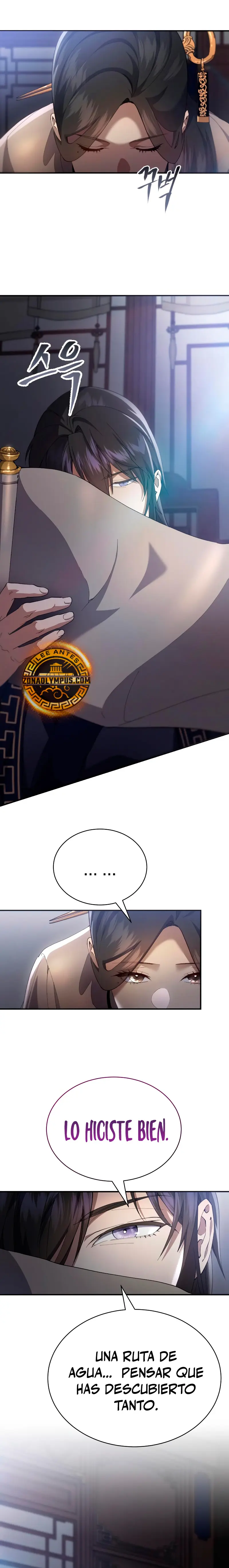 El demonio celestial quiere una vida tranquila > Capitulo 31 > Page 71