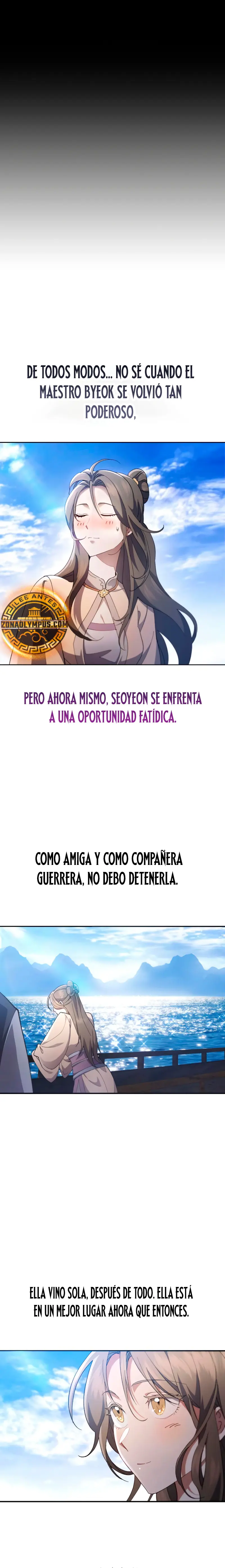 El demonio celestial quiere una vida tranquila > Capitulo 31 > Page 211
