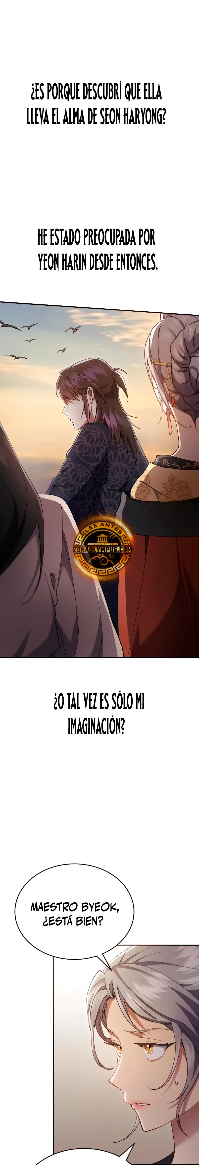 El demonio celestial quiere una vida tranquila > Capitulo 31 > Page 301
