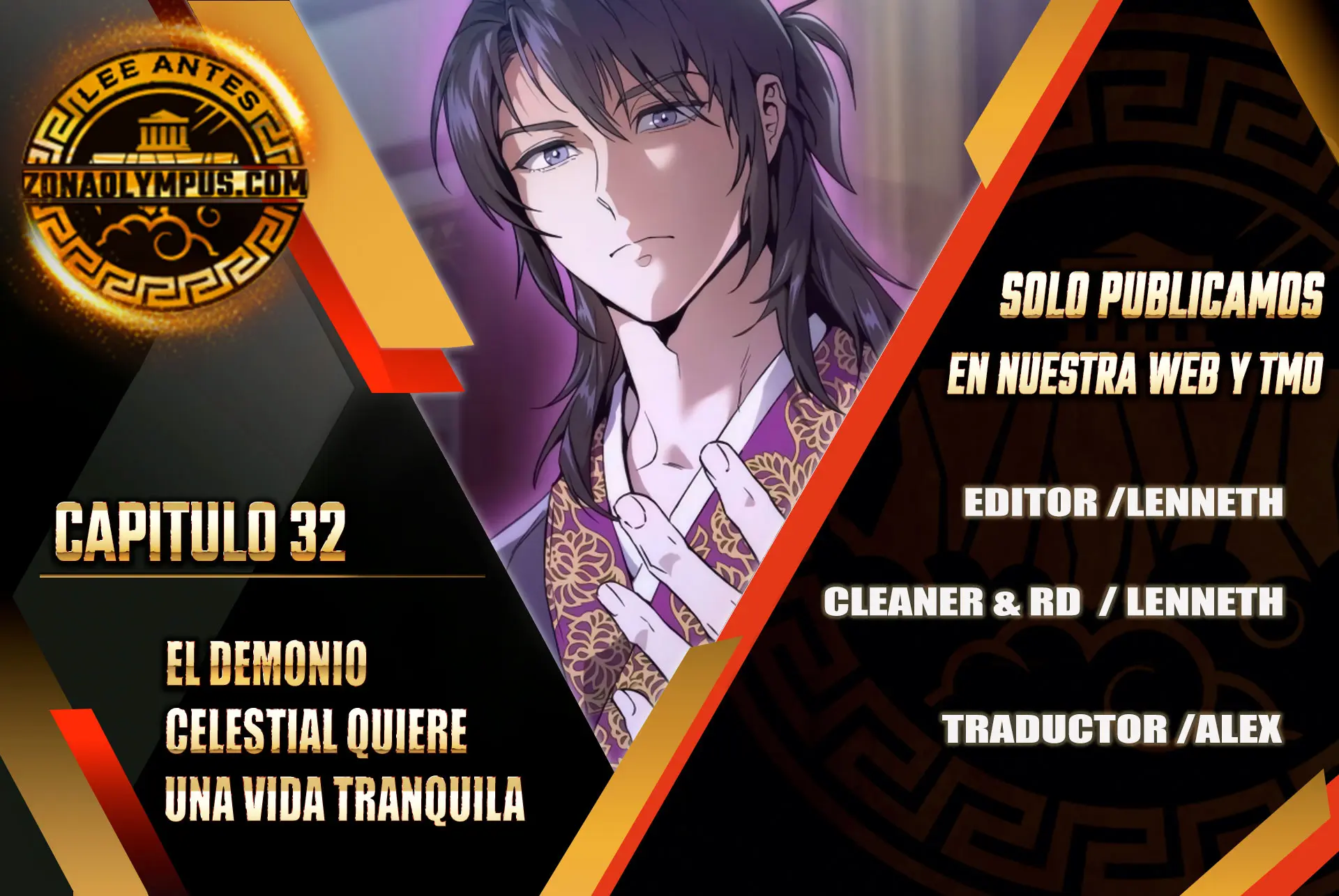 El demonio celestial quiere una vida tranquila > Capitulo 32 > Page 01