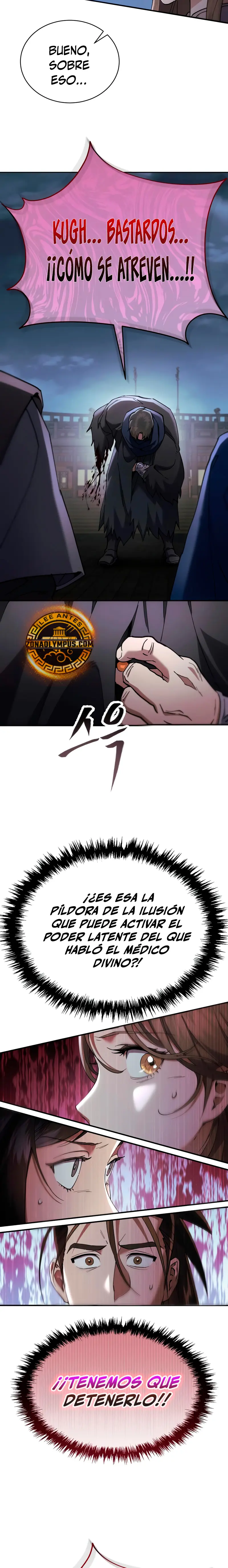 El demonio celestial quiere una vida tranquila > Capitulo 32 > Page 251