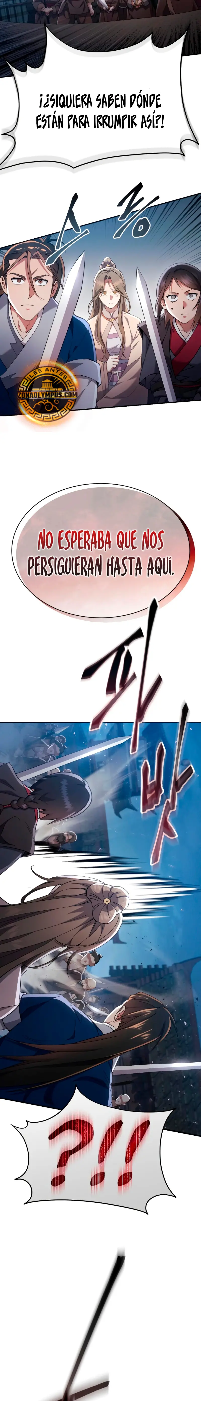 El demonio celestial quiere una vida tranquila > Capitulo 34 > Page 211