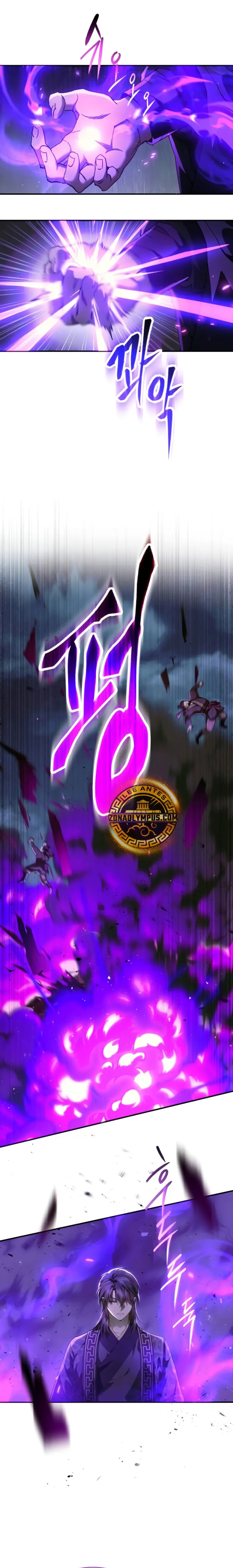 El demonio celestial quiere una vida tranquila > Capitulo 35 > Page 211