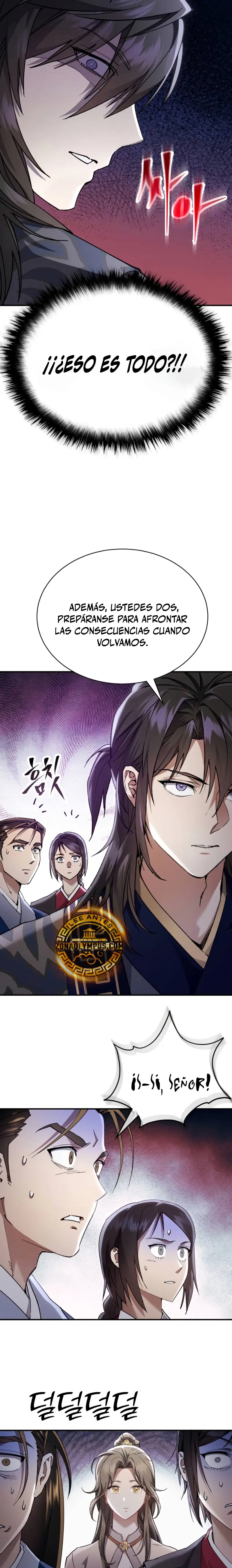 El demonio celestial quiere una vida tranquila > Capitulo 36 > Page 131