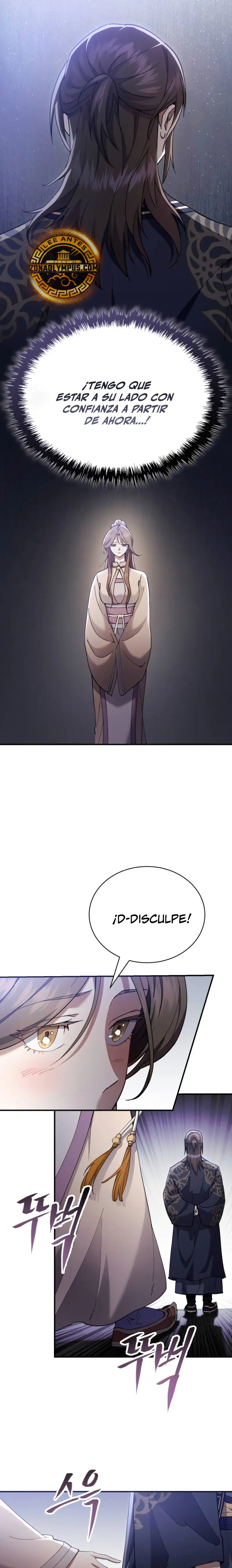 El demonio celestial quiere una vida tranquila > Capitulo 36 > Page 151