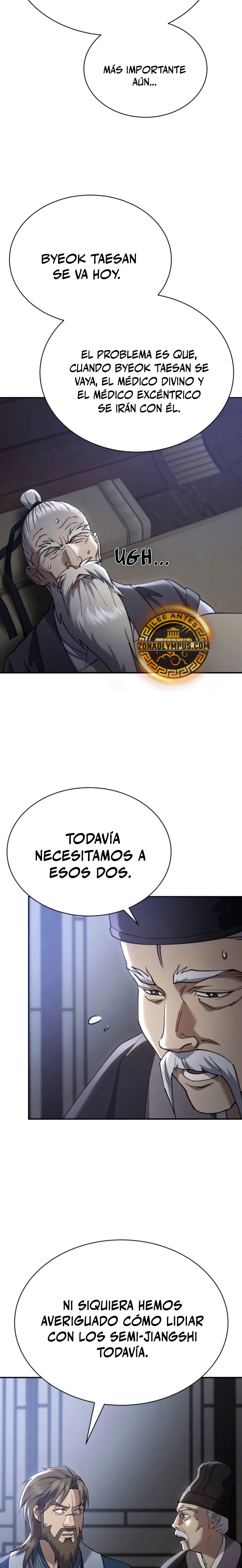 El demonio celestial quiere una vida tranquila > Capitulo 37 > Page 201