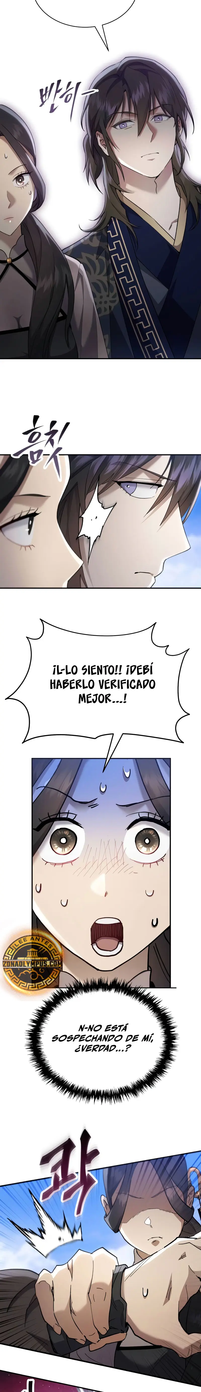 El demonio celestial quiere una vida tranquila > Capitulo 38 > Page 131