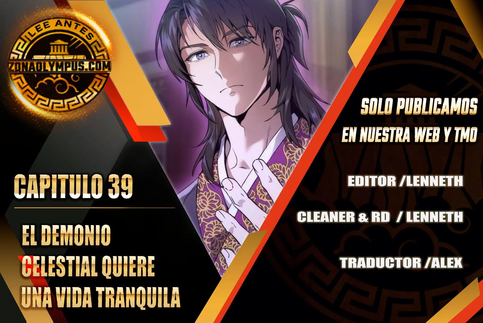 El demonio celestial quiere una vida tranquila > Capitulo 39 > Page 01
