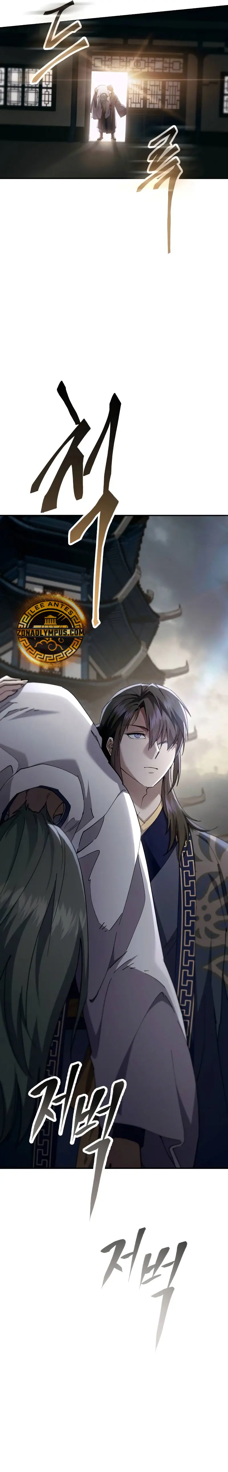 El demonio celestial quiere una vida tranquila > Capitulo 39 > Page 221