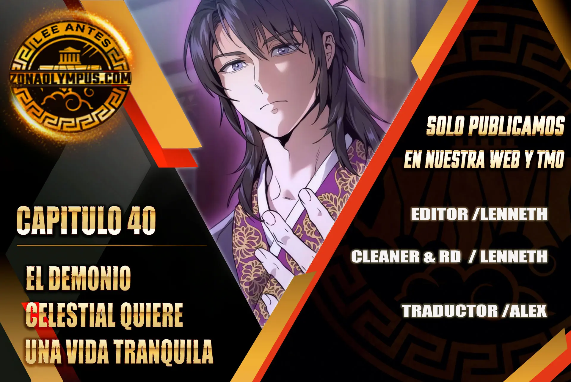 El demonio celestial quiere una vida tranquila > Capitulo 40 > Page 01