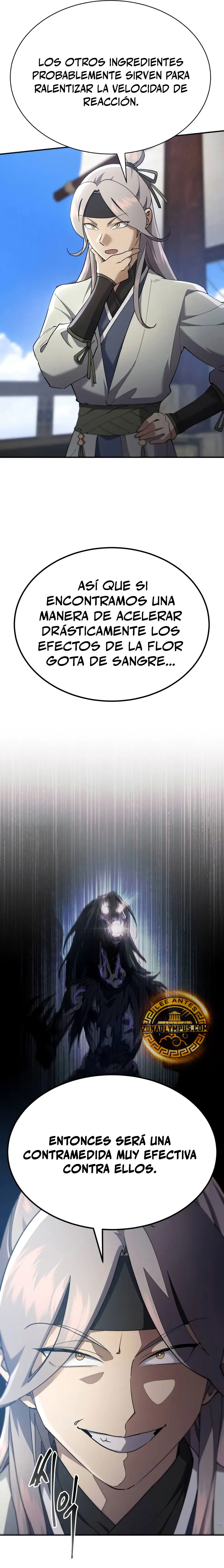 El demonio celestial quiere una vida tranquila > Capitulo 40 > Page 221