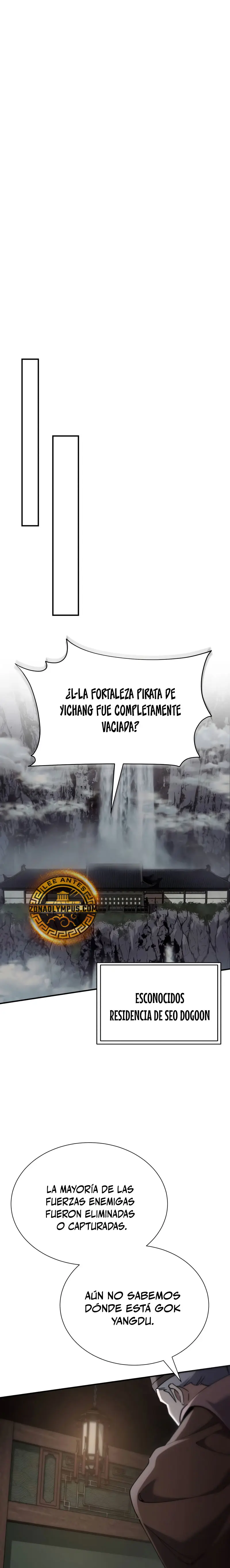 El demonio celestial quiere una vida tranquila > Capitulo 40 > Page 271
