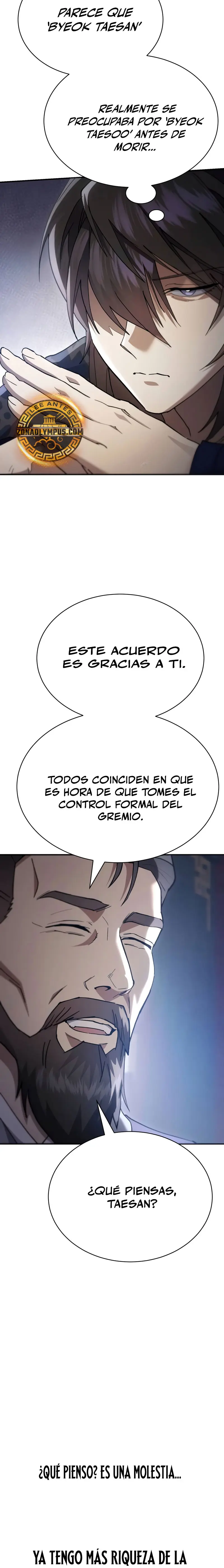 El demonio celestial quiere una vida tranquila > Capitulo 41 > Page 191