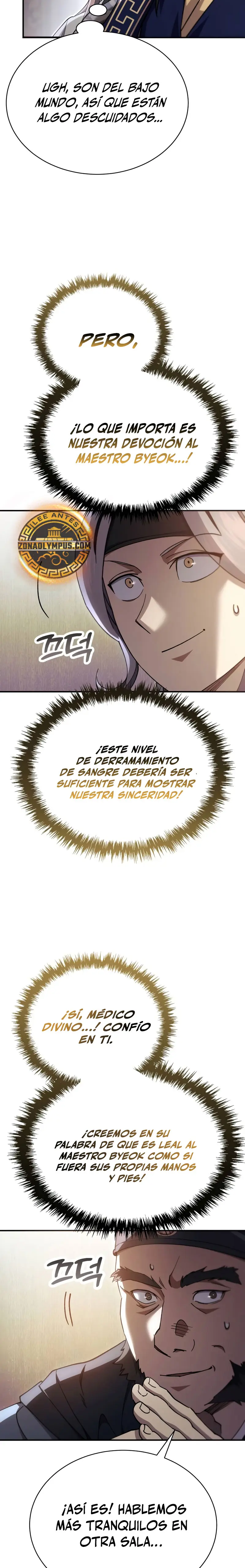 El demonio celestial quiere una vida tranquila > Capitulo 42 > Page 201