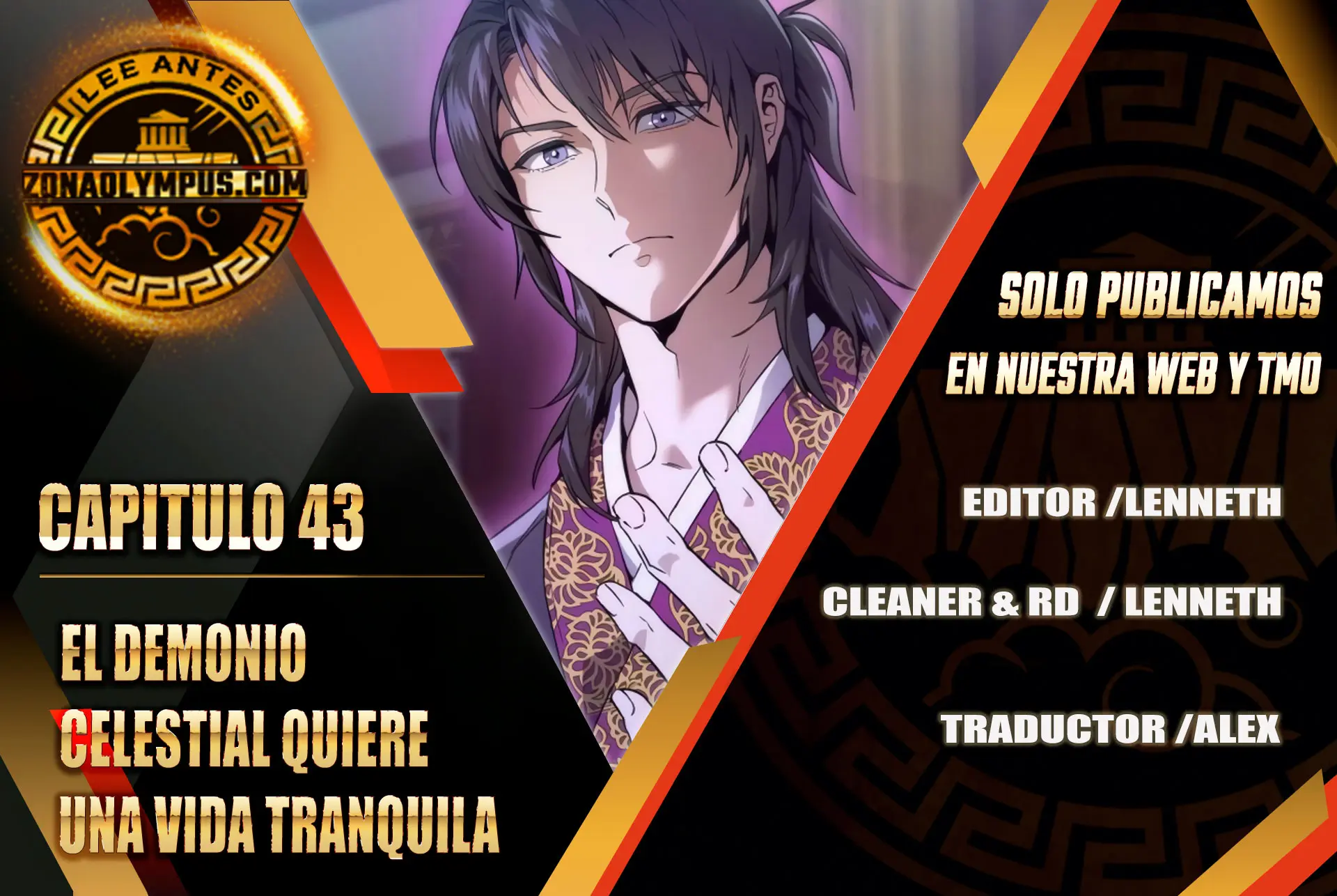 El demonio celestial quiere una vida tranquila > Capitulo 43 > Page 01