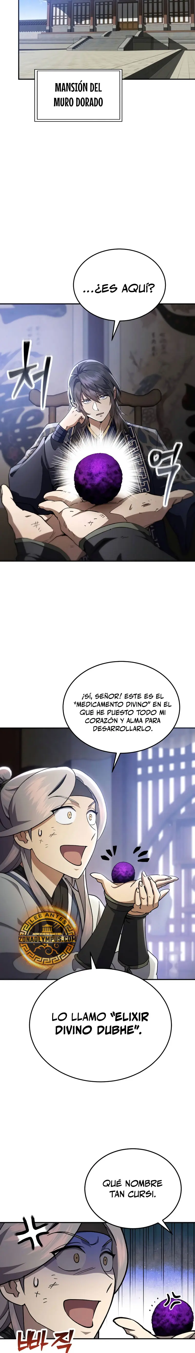 El demonio celestial quiere una vida tranquila > Capitulo 43 > Page 71