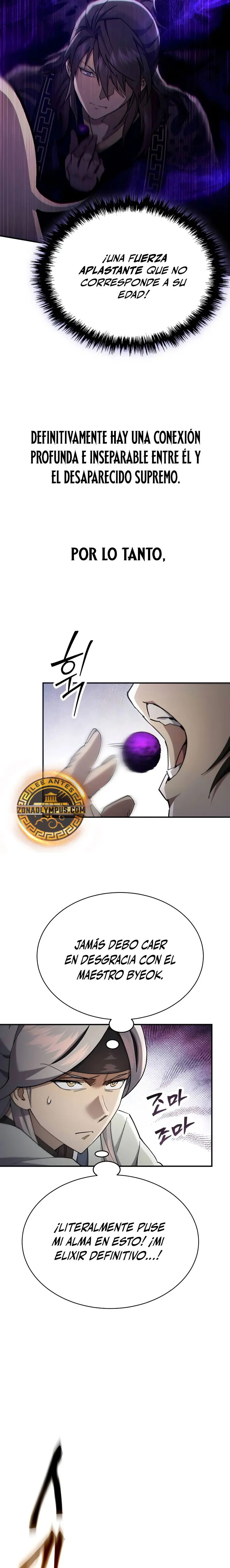 El demonio celestial quiere una vida tranquila > Capitulo 43 > Page 121