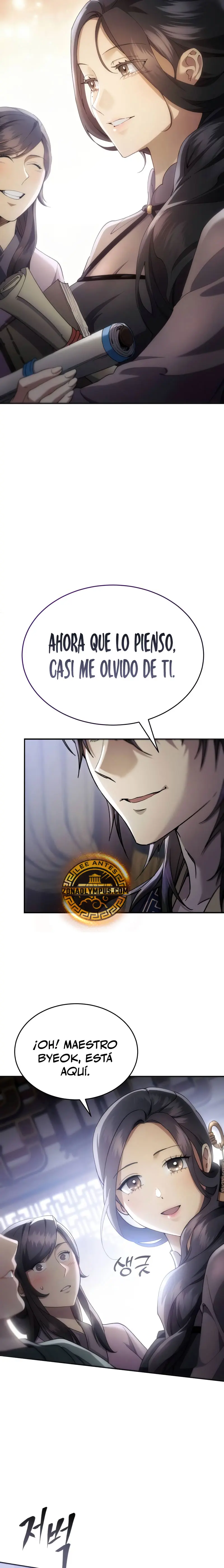 El demonio celestial quiere una vida tranquila > Capitulo 43 > Page 191